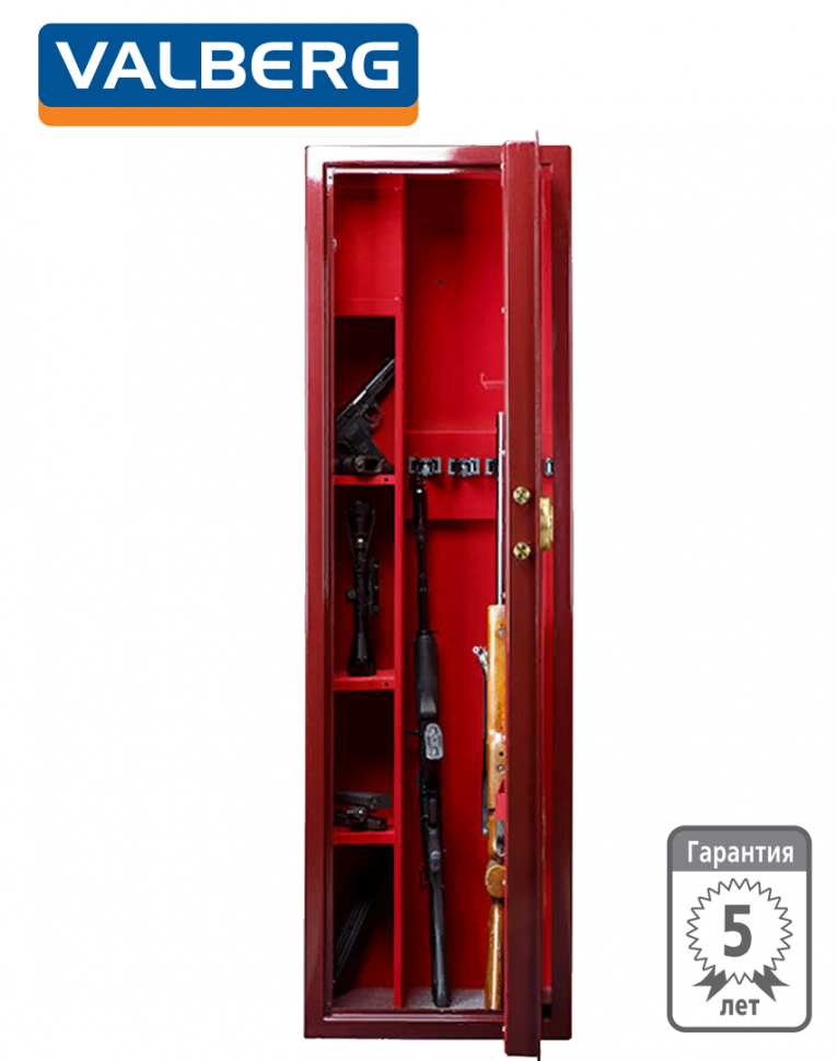 Эксклюзивный сейф Valberg Сафари EL GOLD (вишневый) купить в Северодвинске Эксклюзивный сейф Valberg Сафари EL GOLD (вишневый) купить в Северодвинске