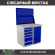 Верстак Profi WT100.WD5/WD1.020 купить в Северодвинске