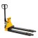 Гидравлическая тележка с весами BFC25 (г/п 2500 кг, вилы 1150x570 мм, RDP) SMARTLIFT (SMART) купить в Северодвинске