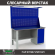 Верстак Profi WT160.F1/WD1.021 купить в Северодвинске