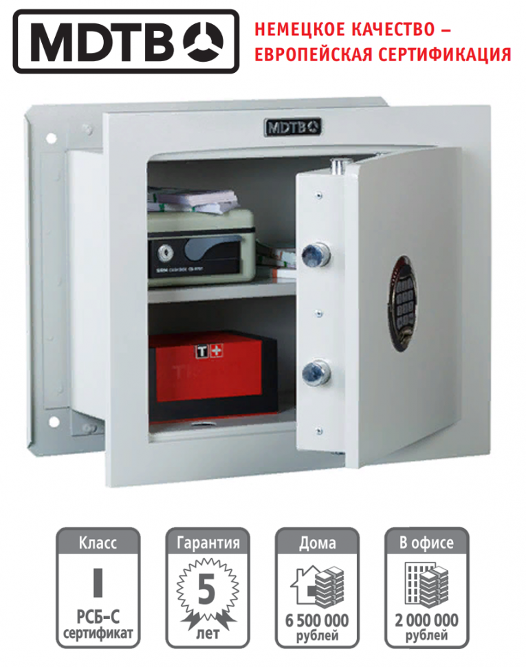 Встраиваемый сейф MDTB-Vega 39.E купить в Северодвинске Встраиваемый сейф MDTB-Vega 39.E купить в Северодвинске