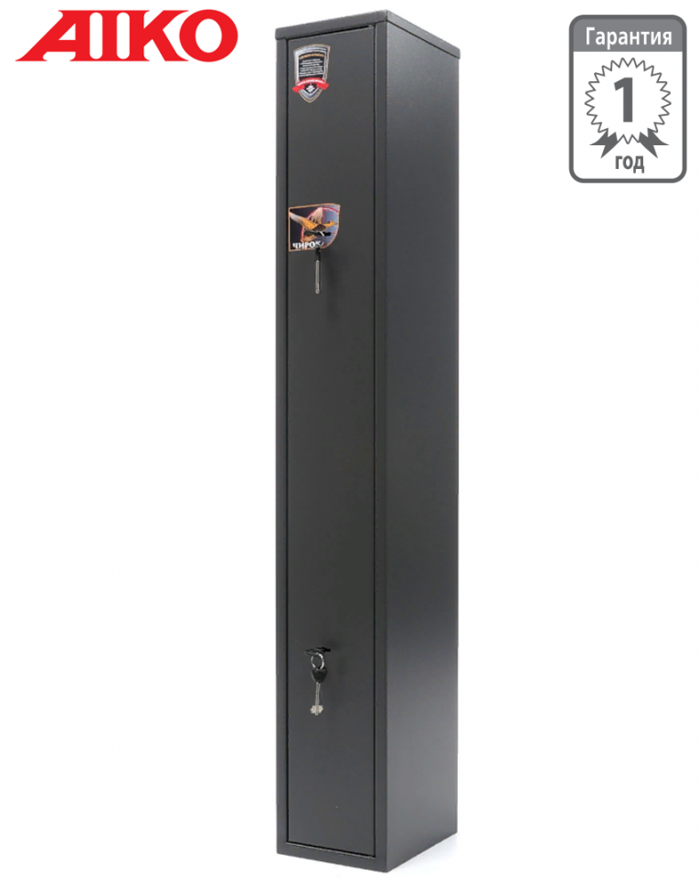 Оружейный сейф Aiko Чирок 1325 купить в Северодвинске Оружейный сейф Aiko Чирок 1325 купить в Северодвинске