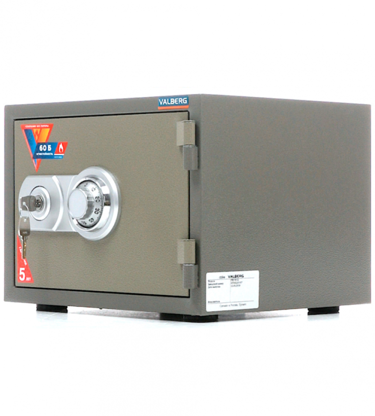 Огнестойкий сейф Valberg FRS-30 CL купить в Северодвинске Огнестойкий сейф Valberg FRS-30 CL купить в Северодвинске