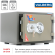 Огнестойкий сейф Valberg FRS-30 CL купить в Северодвинске