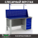 Верстак Profi WT160.F1/WD5.011 купить в Северодвинске