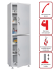 Медицинский шкаф HILFE МД 1 1760/SS купить в Северодвинске