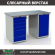 Верстак Profi WT140.WD5/WD1.000 купить в Северодвинске