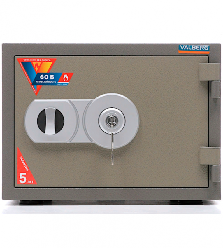 Огнестойкий сейф Valberg FRS-30 KL купить в Северодвинске Огнестойкий сейф Valberg FRS-30 KL купить в Северодвинске