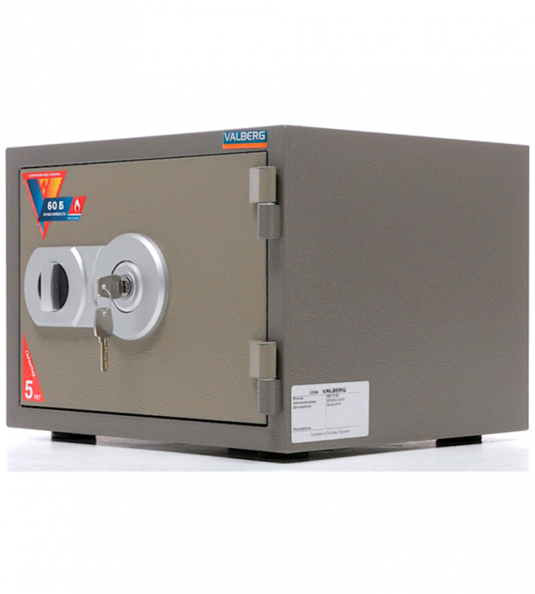 Огнестойкий сейф Valberg FRS-30 KL купить в Северодвинске Огнестойкий сейф Valberg FRS-30 KL купить в Северодвинске