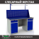 Верстак Profi WT160.WD2/WD2.011 купить в Северодвинске