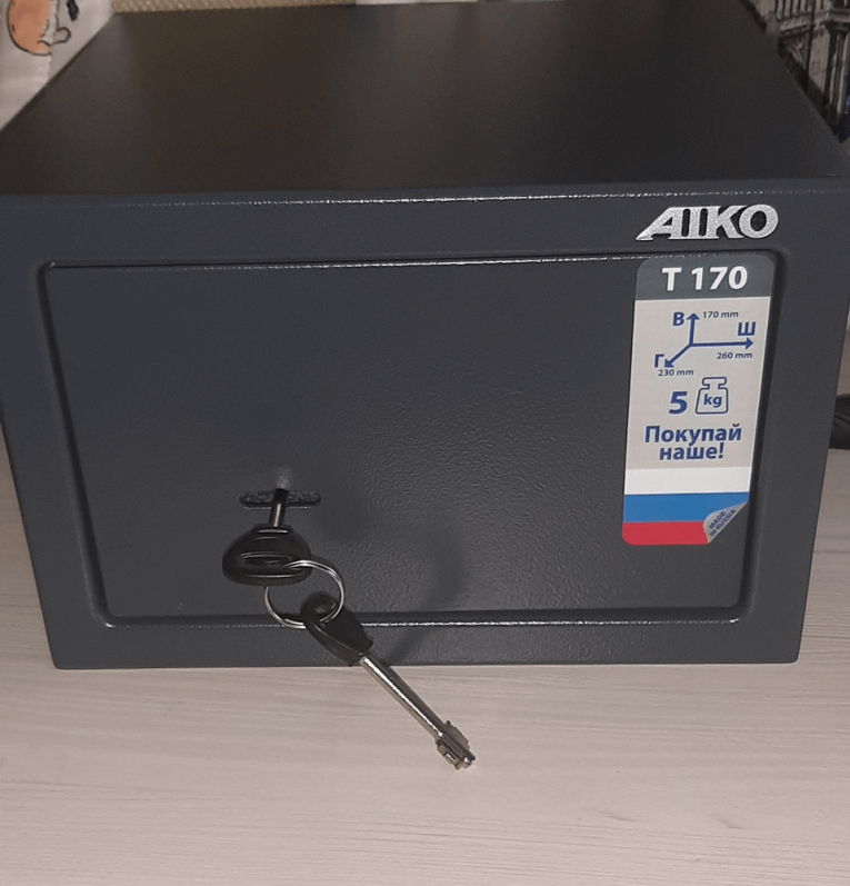 Мебельный сейф Aiko T-170 KL купить в Северодвинске Мебельный сейф Aiko T-170 KL купить в Северодвинске