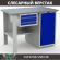 Верстак Profi WT120.F1/WD1.100 купить в Северодвинске