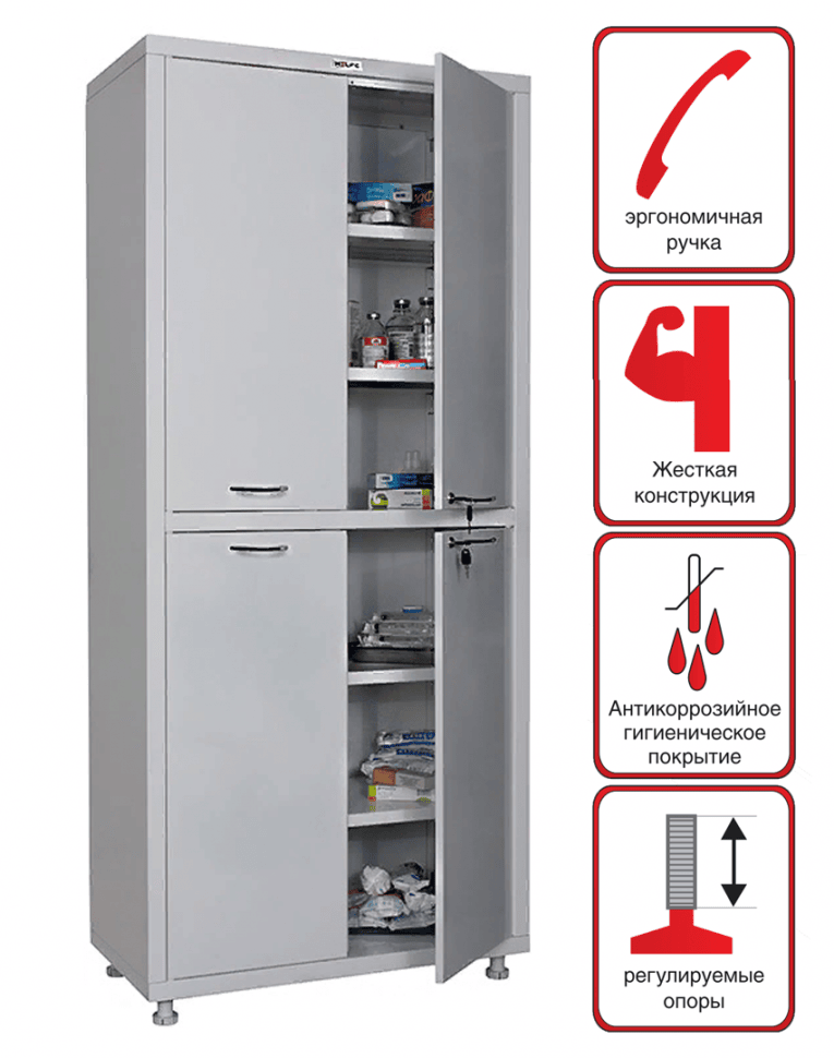 Медицинский шкаф Hilfe МД 2 1780/SS купить в Северодвинске Медицинский шкаф Hilfe МД 2 1780/SS купить в Северодвинске