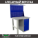 Верстак Profi WT100.F1/WD1.021 купить в Северодвинске