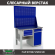 Верстак Profi WT120.F1/WD2.120 купить в Северодвинске