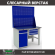 Верстак Profi WT120.WD2/F1.120 купить в Северодвинске
