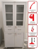 Медицинский шкаф HILFE МД 2 1780 R-1 купить в Северодвинске