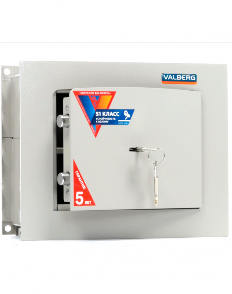 Встраиваемый сейф Valberg AW 2714 купить в Северодвинске Встраиваемый сейф Valberg AW 2714 купить в Северодвинске