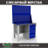 Верстак Profi WT120.F1/WD5.020 купить в Северодвинске