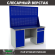 Верстак Profi WT160.WD1/WD2.020 купить в Северодвинске