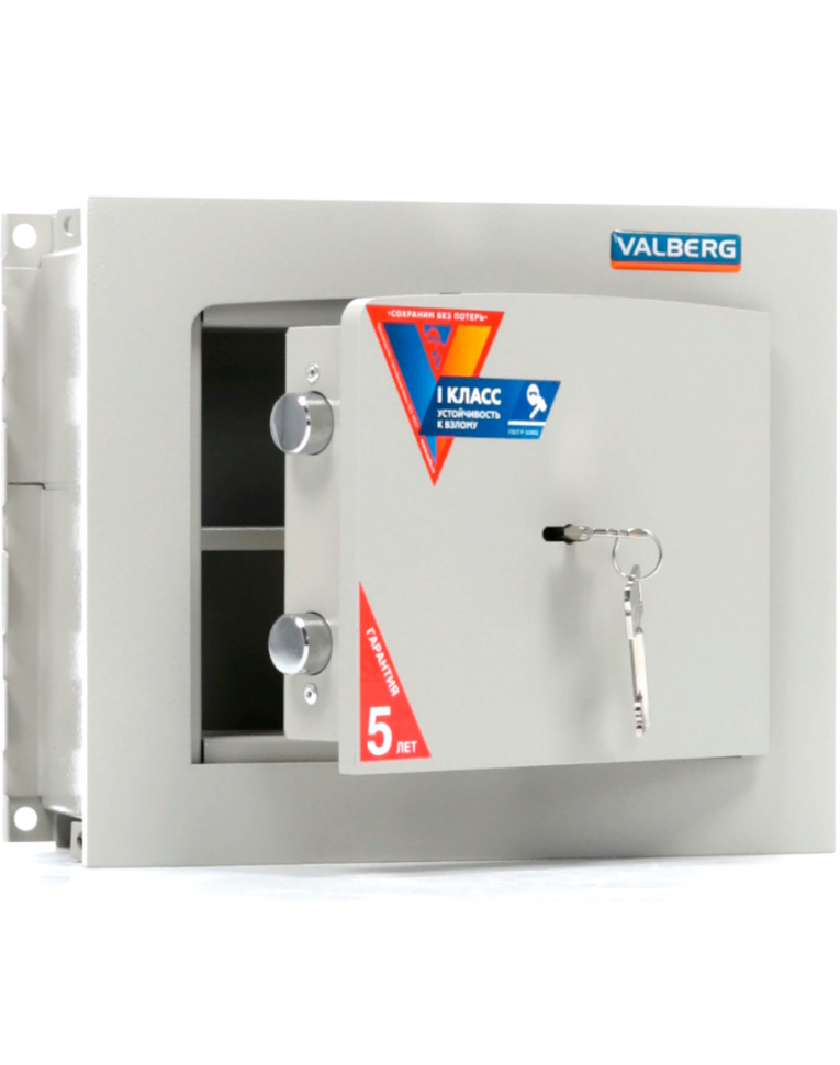 Встраиваемый сейф Valberg AW-1 2715 купить в Северодвинске Встраиваемый сейф Valberg AW-1 2715 купить в Северодвинске