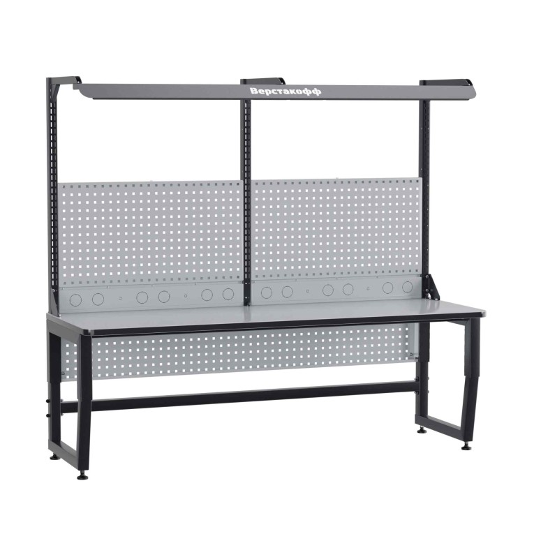 Антистатический стол SPC A20.0-1FR купить в Северодвинске Антистатический стол SPC A20.0-1FR купить в Северодвинске