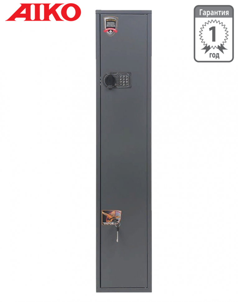 Оружейный сейф Aiko Чирок 1018 EL купить в Северодвинске Оружейный сейф Aiko Чирок 1018 EL купить в Северодвинске