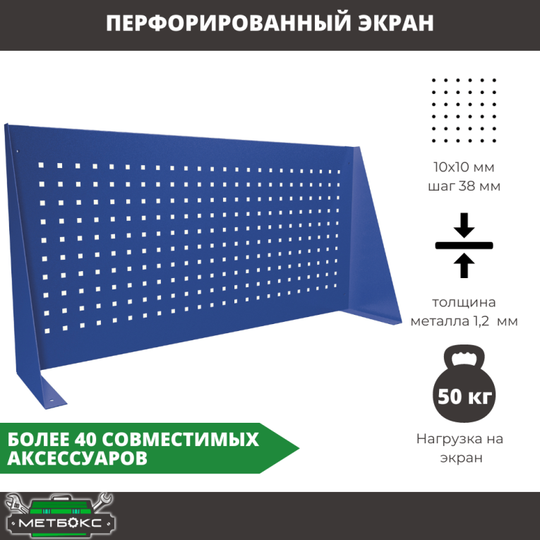 Верстак Profi WT160.WD1/WD1.110 купить в Северодвинске Верстак Profi WT160.WD1/WD1.110 купить в Северодвинске