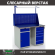 Верстак Profi WT120.WD2/WD5.011 купить в Северодвинске