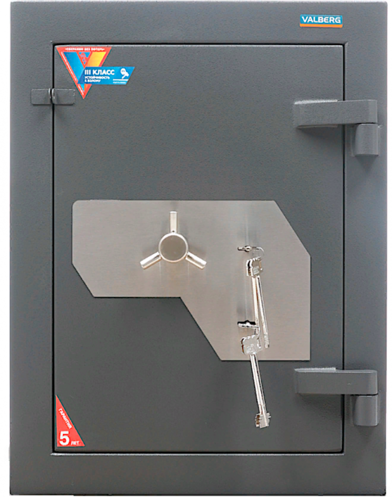 Взломостойкий сейф Valberg Форт 67 KL купить в Северодвинске Взломостойкий сейф Valberg Форт 67 KL купить в Северодвинске