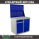 Верстак Profi WT100.WD2/WD1.020 купить в Северодвинске