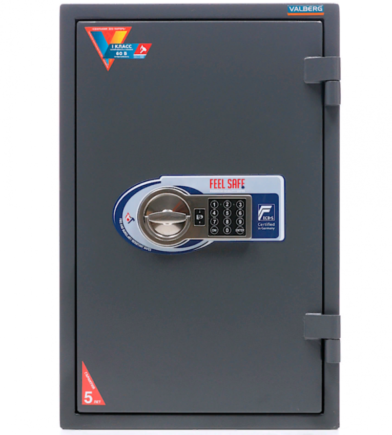 Огневзломостойкий сейф Valberg Гарант 67 T EL купить в Северодвинске