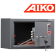 Сейф для пистолета Aiko TT-200 купить в Северодвинске