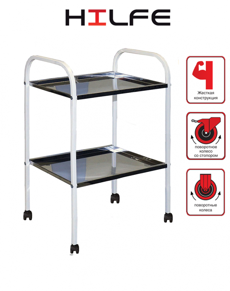 Стол процедурный МД SP 2N купить в Северодвинске Стол процедурный МД SP 2N купить в Северодвинске