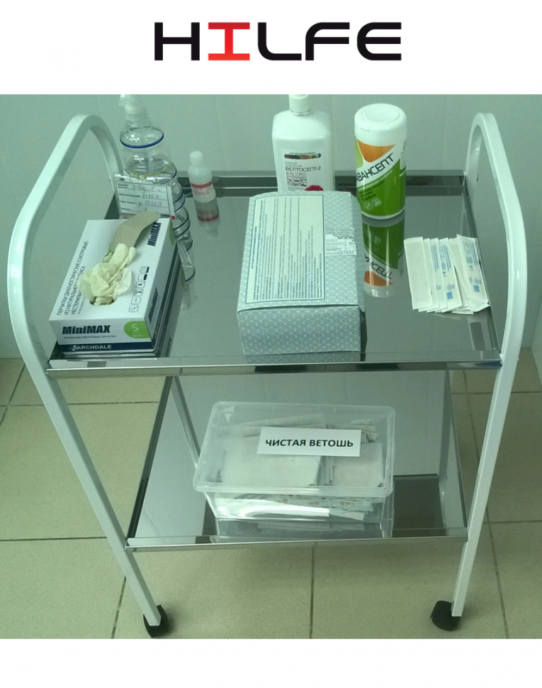 Стол процедурный МД SP 2N купить в Северодвинске Стол процедурный МД SP 2N купить в Северодвинске