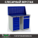 Верстак Profi WT120.WD5/WD2.010 купить в Северодвинске