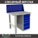 Верстак Profi WT100.F1/WD5.010 купить в Северодвинске