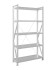 Стеллаж MS U 2000x700x800 5 полок (200 кг, перф) купить в Северодвинске