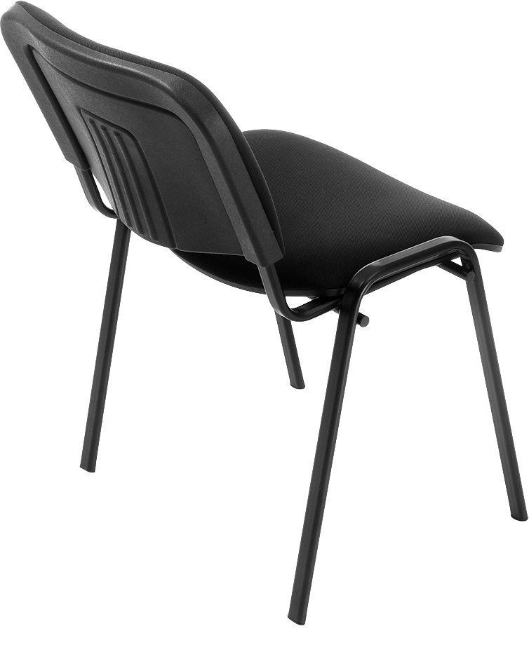 Стул Изо (черная ткань, металл черный) купить в Северодвинске Стул Изо (черная ткань, металл черный) купить в Северодвинске