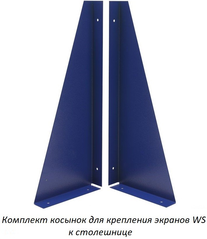 Верстак Expert W120.F2/WS6.011 купить в Северодвинске Верстак Expert W120.F2/WS6.011 купить в Северодвинске