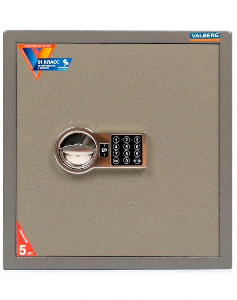 Мебельный сейф Valberg ASM 46 EL купить в Северодвинске Мебельный сейф Valberg ASM 46 EL купить в Северодвинске