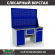Верстак Profi WT160.WD5/WD2.120 купить в Северодвинске