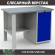 Верстак Profi WT120.F1/WD1.000 купить в Северодвинске