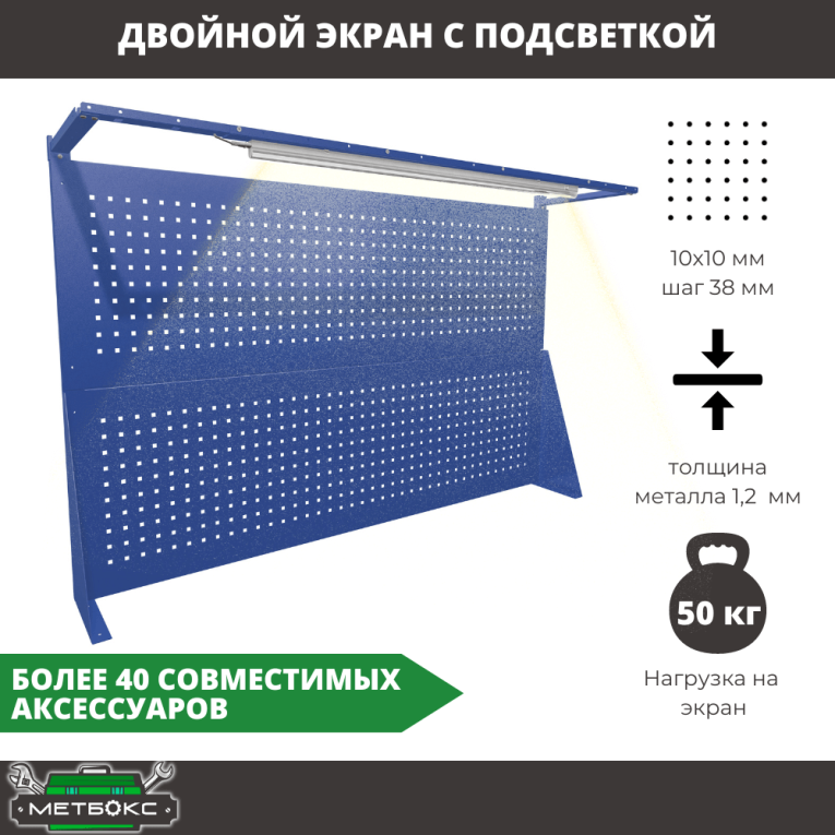 Верстак Profi WT160.WD2/WD2.121 купить в Северодвинске Верстак Profi WT160.WD2/WD2.121 купить в Северодвинске