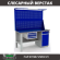 Верстак Profi WT160.F1/WD2.121 купить в Северодвинске