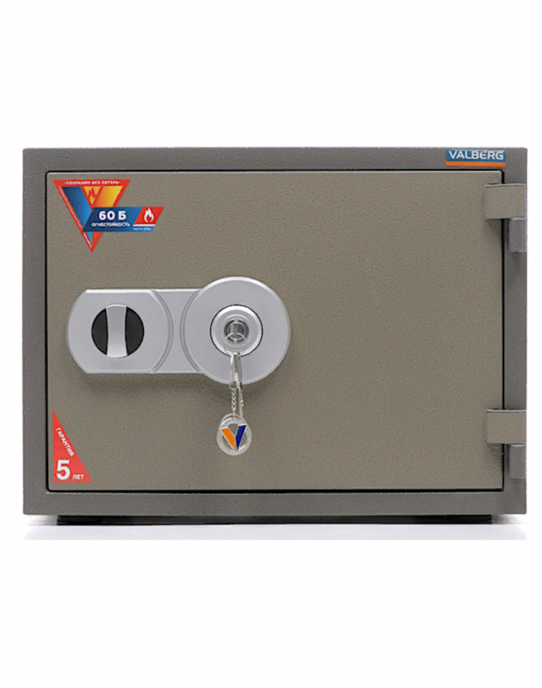 Огнестойкий сейф Valberg FRS-36 KL купить в Северодвинске Огнестойкий сейф Valberg FRS-36 KL купить в Северодвинске