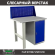 Верстак Profi WT100.F1/WD1.010 купить в Северодвинске