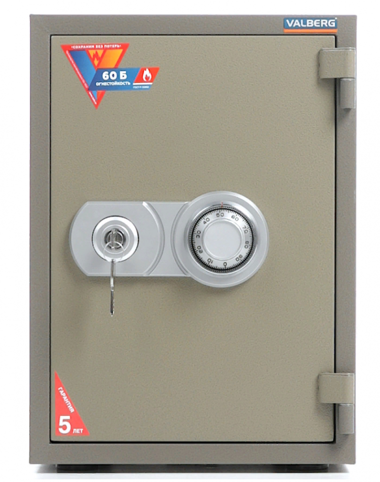 Огнестойкий сейф Valberg FRS-49 CL купить в Северодвинске