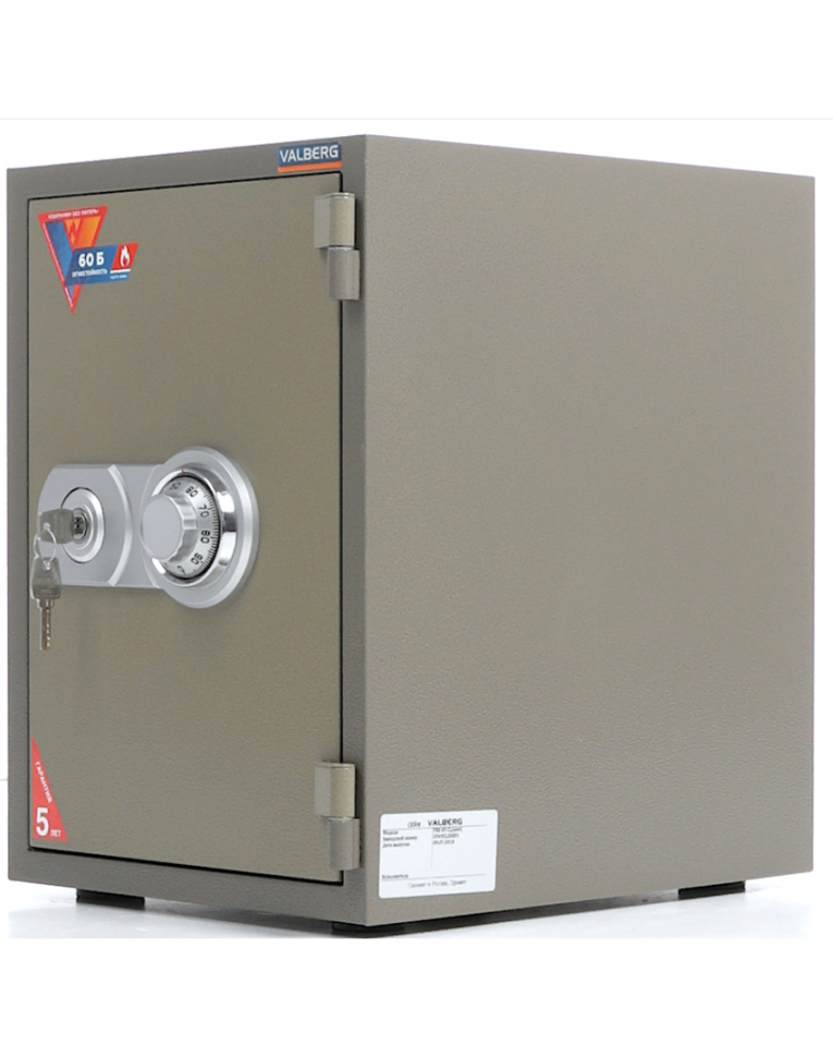 Огнестойкий сейф Valberg FRS-49 CL купить в Северодвинске