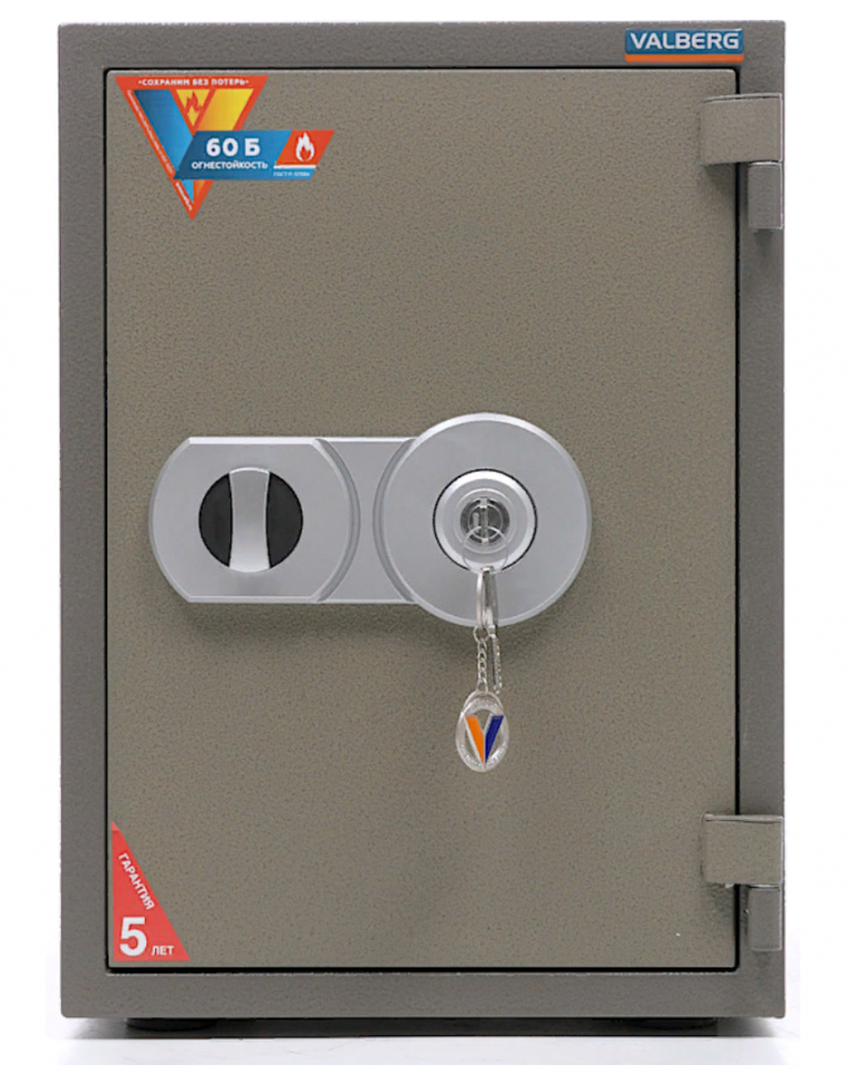Огнестойкий сейф Valberg FRS-49 KL купить в Северодвинске
